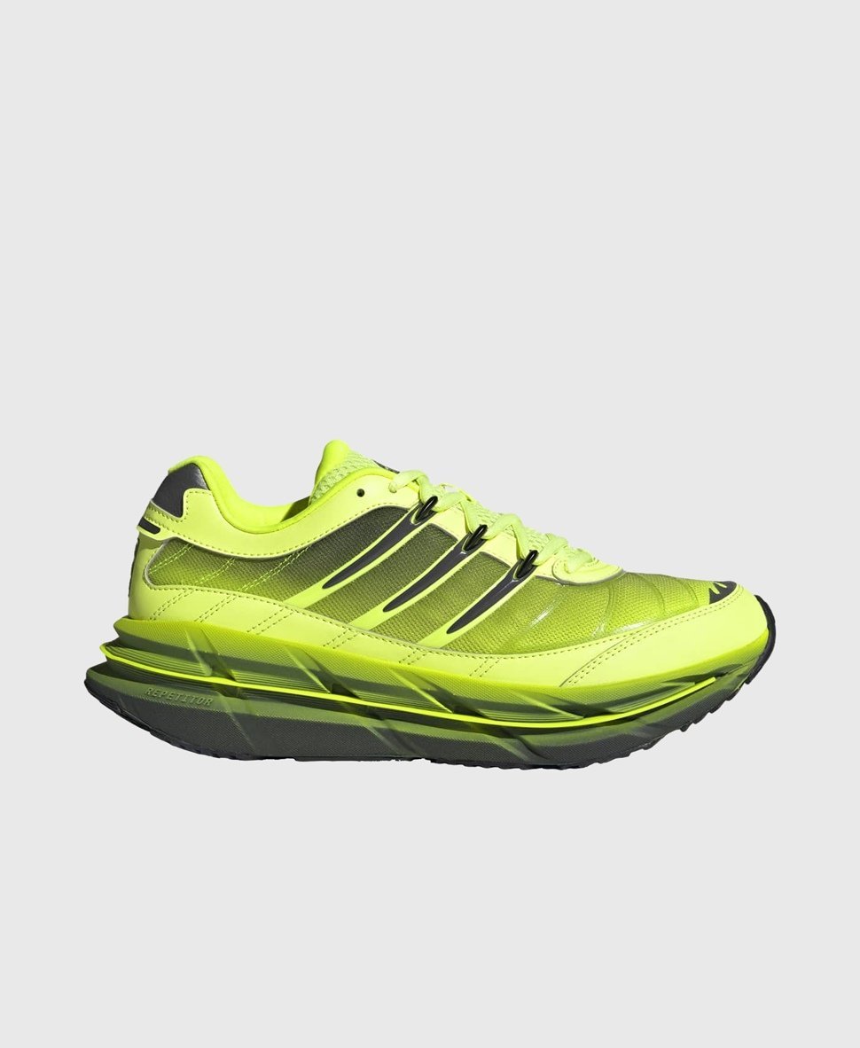 adidas Originals Adistar Hrmy Sneakers